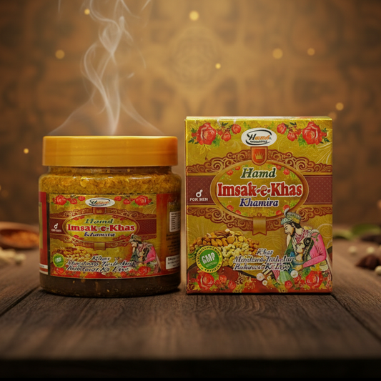 इम्साक ए खास खमीरा | Imsak E khas Khamira