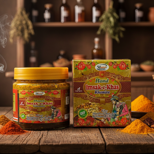 इम्साक ए खास खमीरा | Imsak E khas Khamira