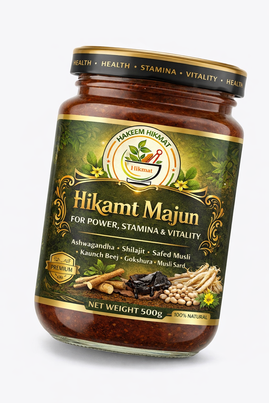Hikmat Premium Majun