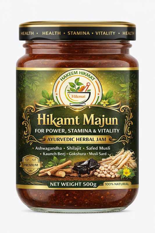 Hikmat Premium Majun